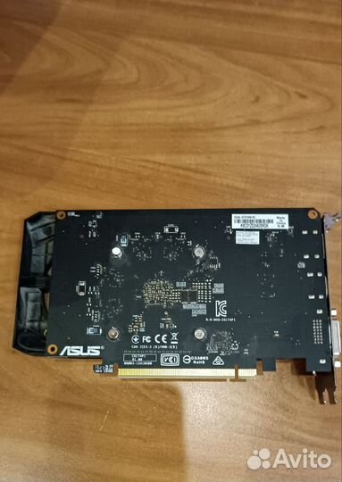 Видеокарта gtx 1650 4gb