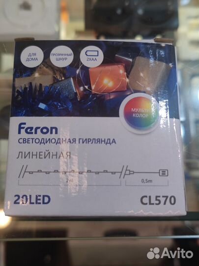 Гирлянда Feron CL570, RGB, 2м, от батареек