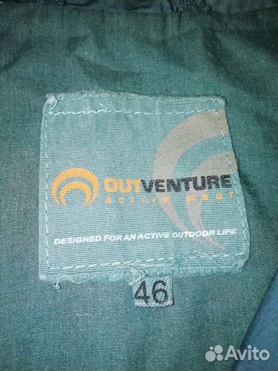 Продам куртку-ветровку