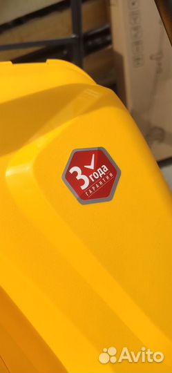 Газонокосилка бензиновая