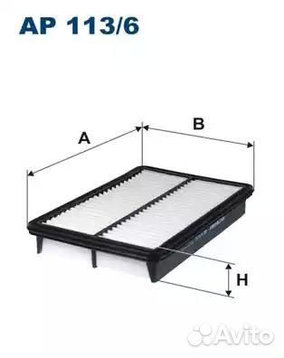 Фильтр воздушный