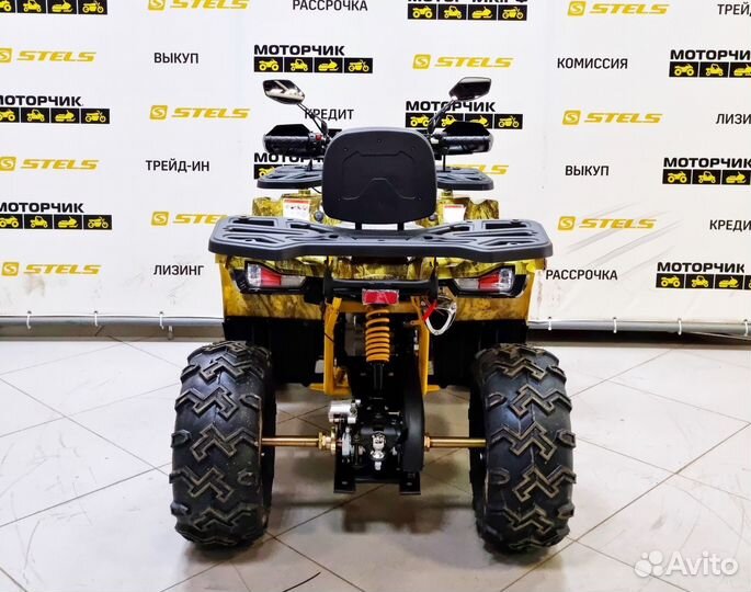 Квадроцикл MotoLand wild track X PRO 200