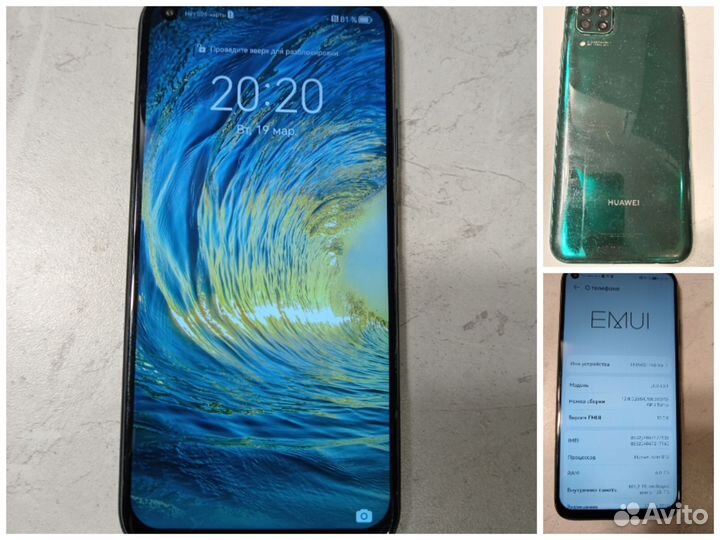 HONOR X8a, 6/128 ГБ