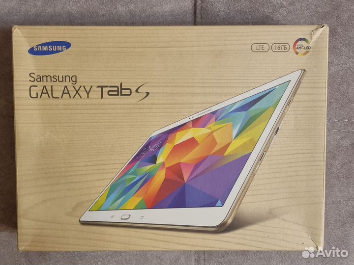 Samsung galaxy tab S
