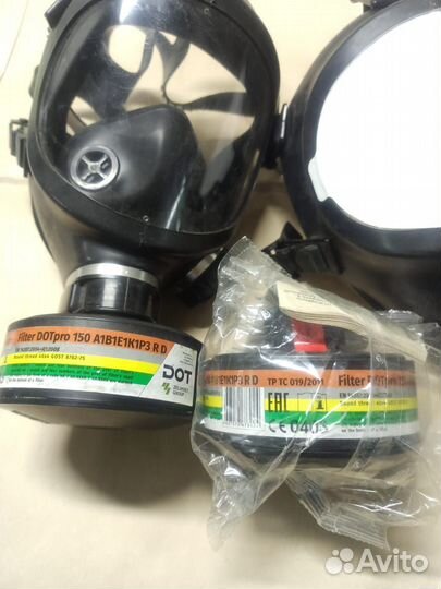 Противогаз. FFP3
