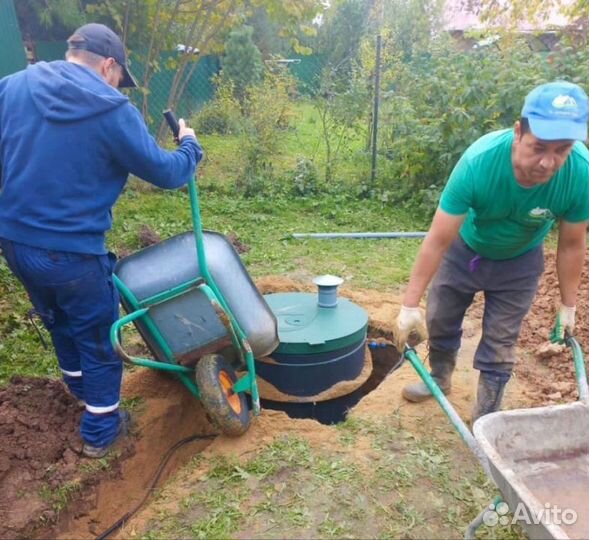 Био Септик топас Аэро Рассрочка SE-20376