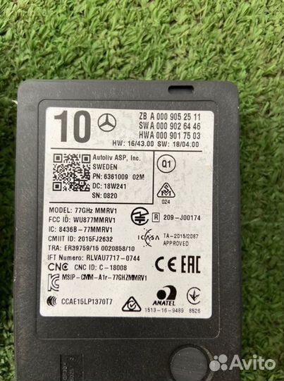 Радарный датчик Mercedes C-Class W205 2019