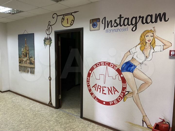 Комната 36 м², 5/5 эт.