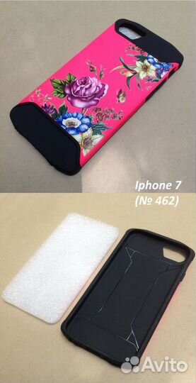 Чехлы новые iPhone 7