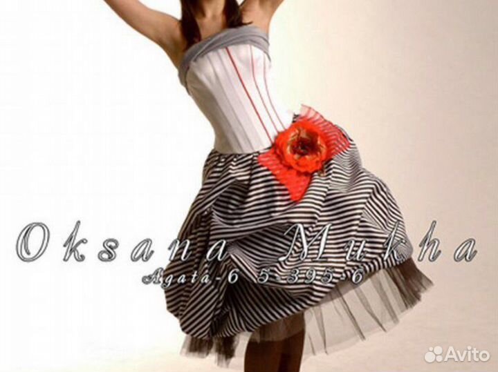 Вечернее платье, на выпускной