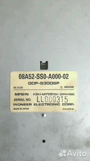 Продам магнитолу с CD ченжером на 6 дисков