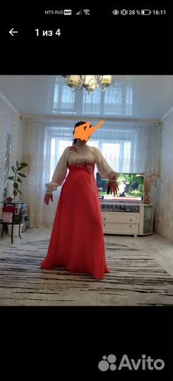 Платье
