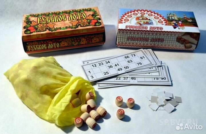 Русское лото