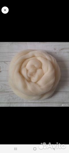 Шерсть мериноса натуральный Пряжа толстая