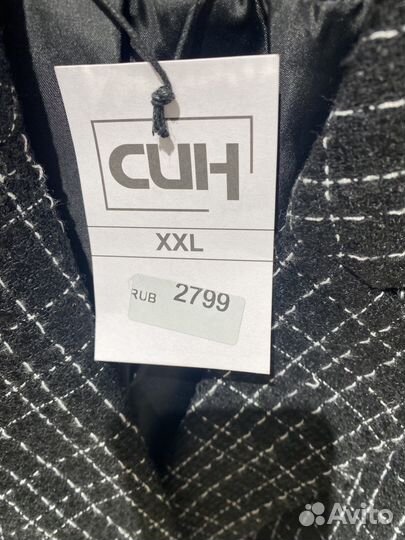 Пиджак женский