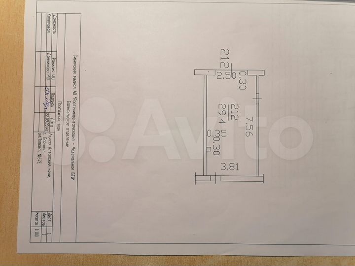 Гараж, > 30 м²