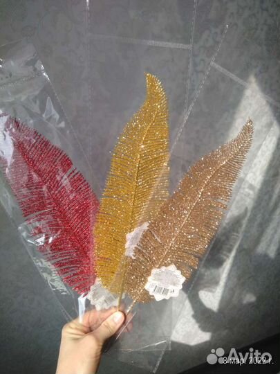 Перья декоративные (цена за все)