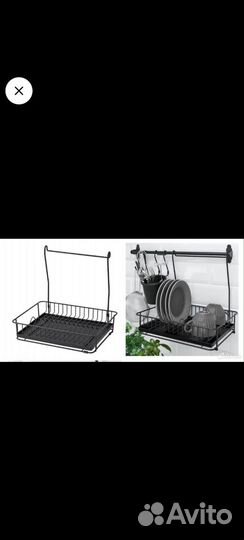 Рейлинги гультарп Икеа