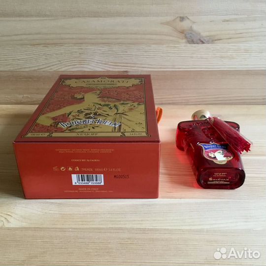 Bouquet Ideale Xerjoff 100 мл