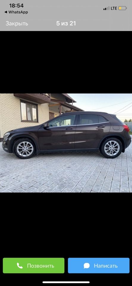 Mercedes-Benz GLA-класс: фото владельца