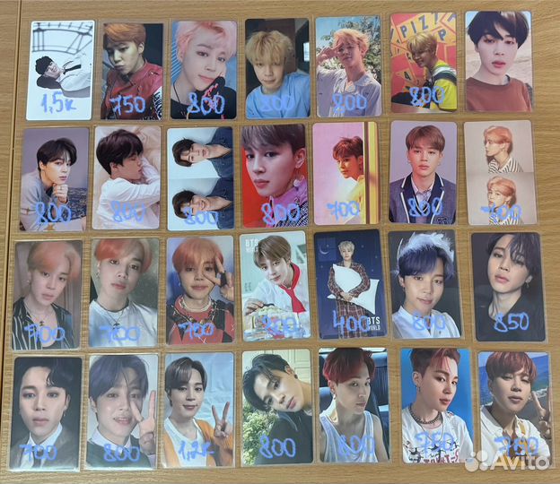 BTS карты (Чимин)