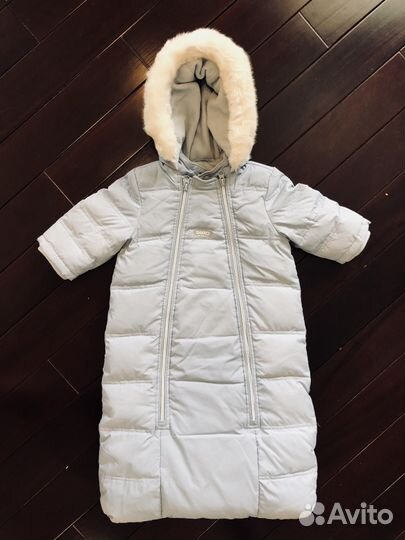 Конверт Sakko by Chicco