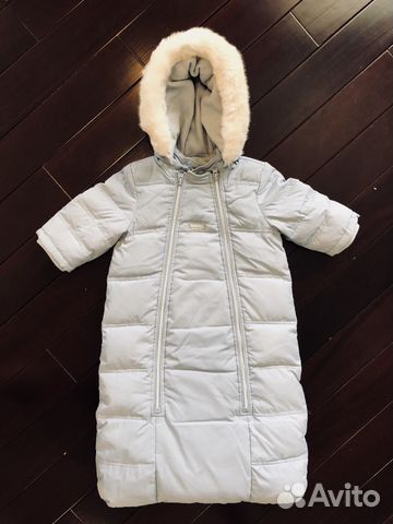 Конверт Sakko by Chicco