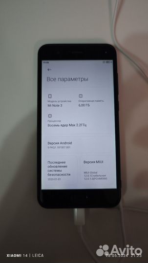 Xiaomi Mi Note 3 6/64Gb, 6/64 ГБ