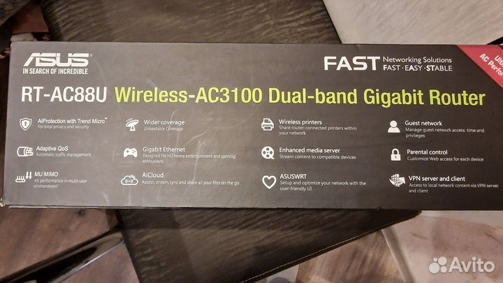 Роутер Asus RT-AC88U, 2.4Ггц, 5Ггц. 8 портов lan