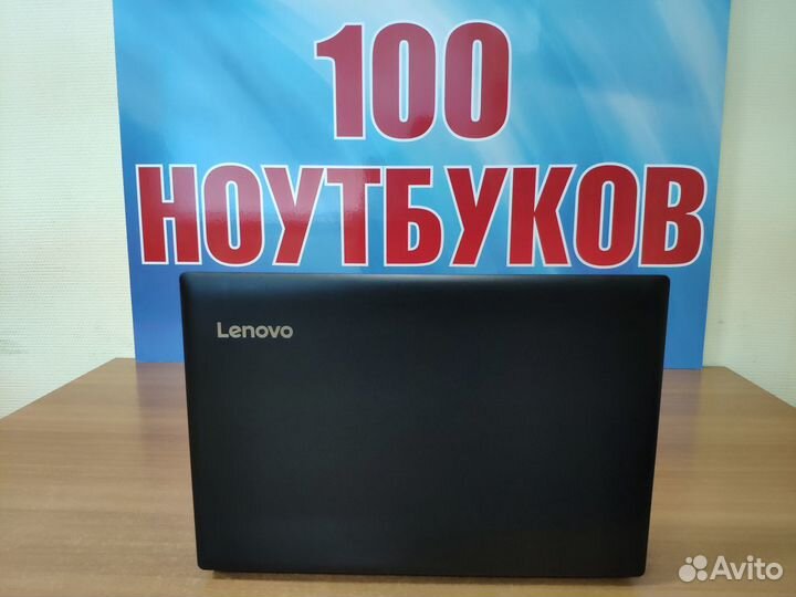 Игровой ноутбук Lenovo / MX 150 / упаковка