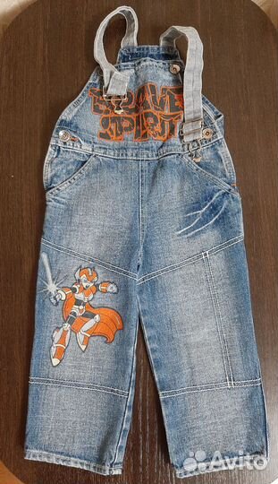 Детские вещи пакетом на мальчика