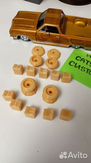 Кнопки для радио