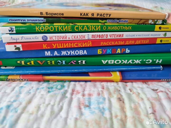 Книги и настолки