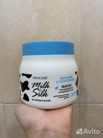 Маска для волос milk&silk