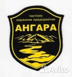 ищу работу охранником - Авито | Объявления в Красноярске: купить вещь,  выбрать исполнителя или работу, подобрать недвижимость и транспорт по  низкой цене | Авито