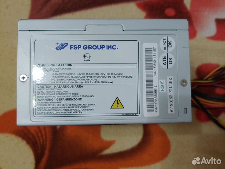 Блок питания FSP и Accord