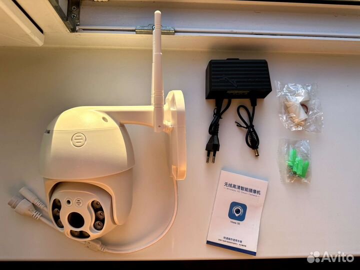 Wi-Fi Камера видеонаблюдения поворотная 355