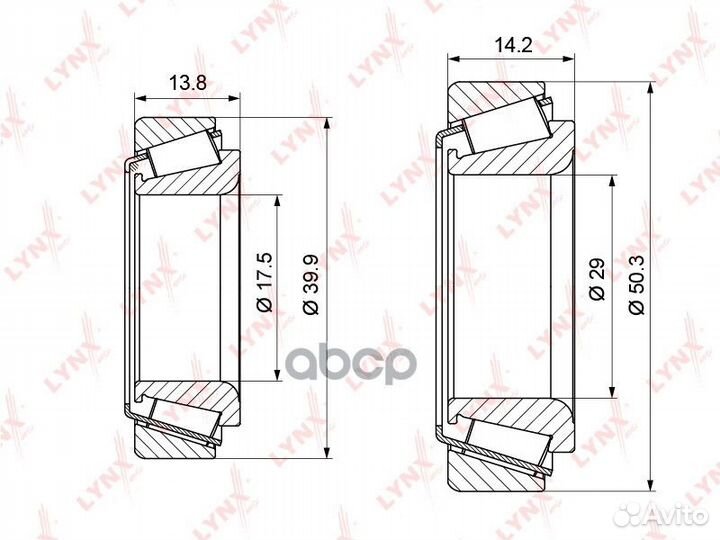 Подшипник ступицы задний подходит для daewoo Ne