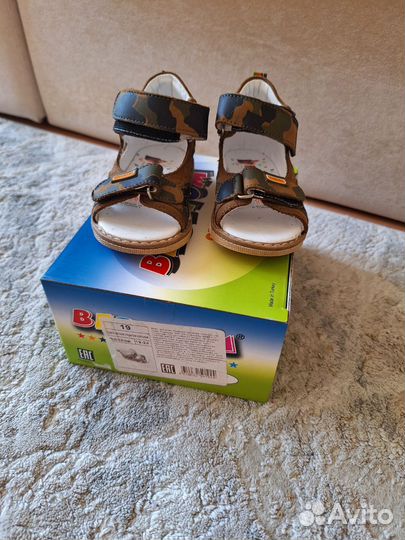 Сандали на мальчика