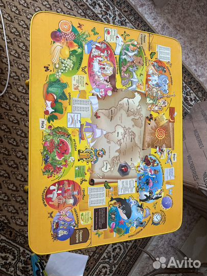 Детский столик