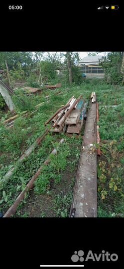 Стройматериалы бу