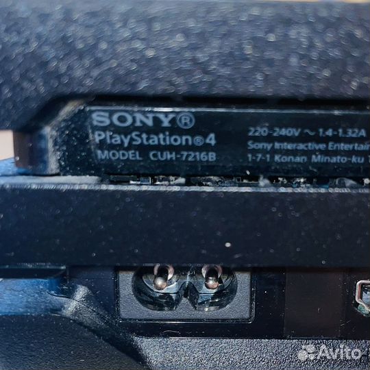 Sony playstation 4 pro