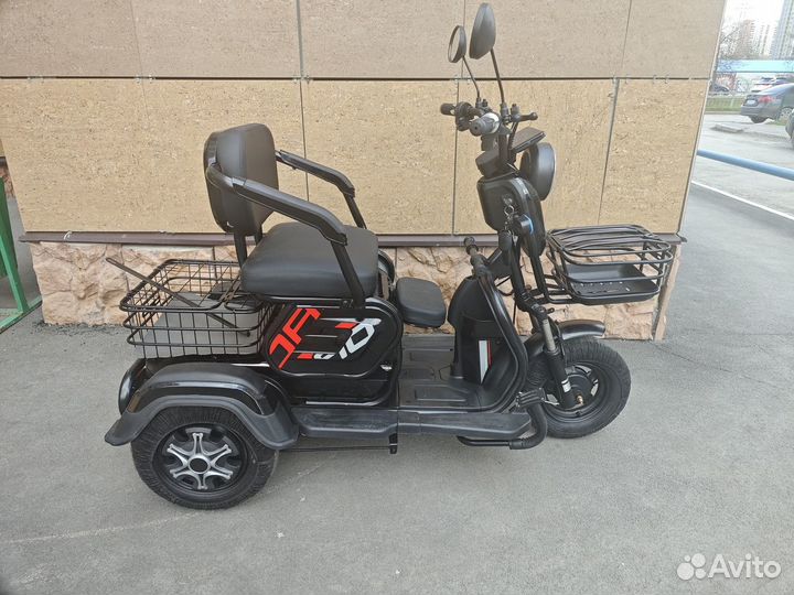 Велоскутер новый