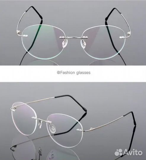 Очки с диоптриями -2.5