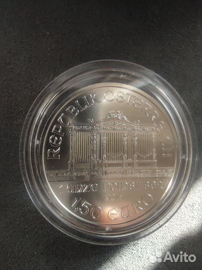 Серебряные монеты