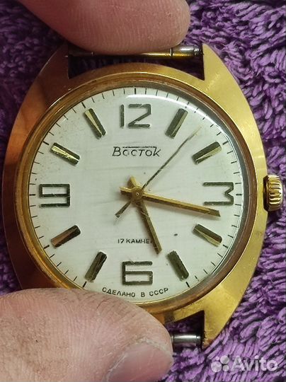 Часы СССР