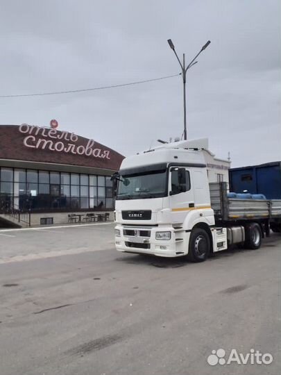 КАМАЗ 5490, 2015