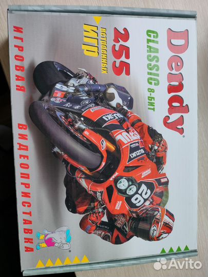 Игровая приставка dendy