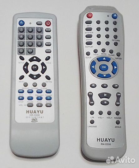 Пульты для DVD плееров универсальные