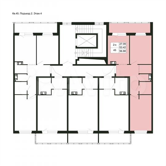 2-к. квартира, 56,9 м², 4/5 эт.